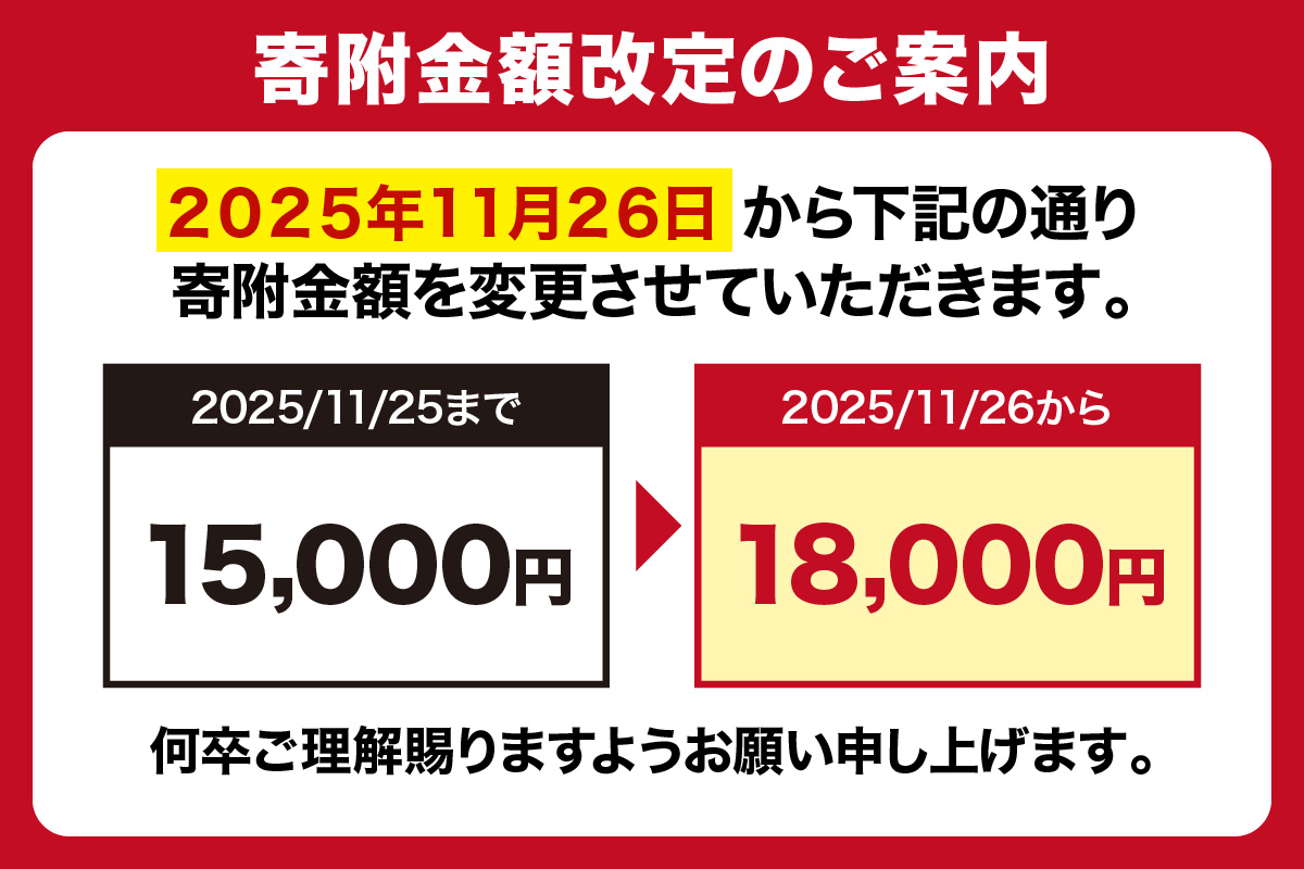 伊万里牛 A5等級 かた薄切り700g すき焼き 焼肉 しゃぶしゃぶ 006-J1851