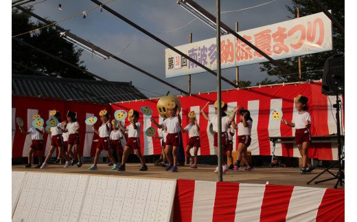 南波多町まちづくり運営協議会の活動を応援！【思いやり型返礼品（協賛型）】 123-O025