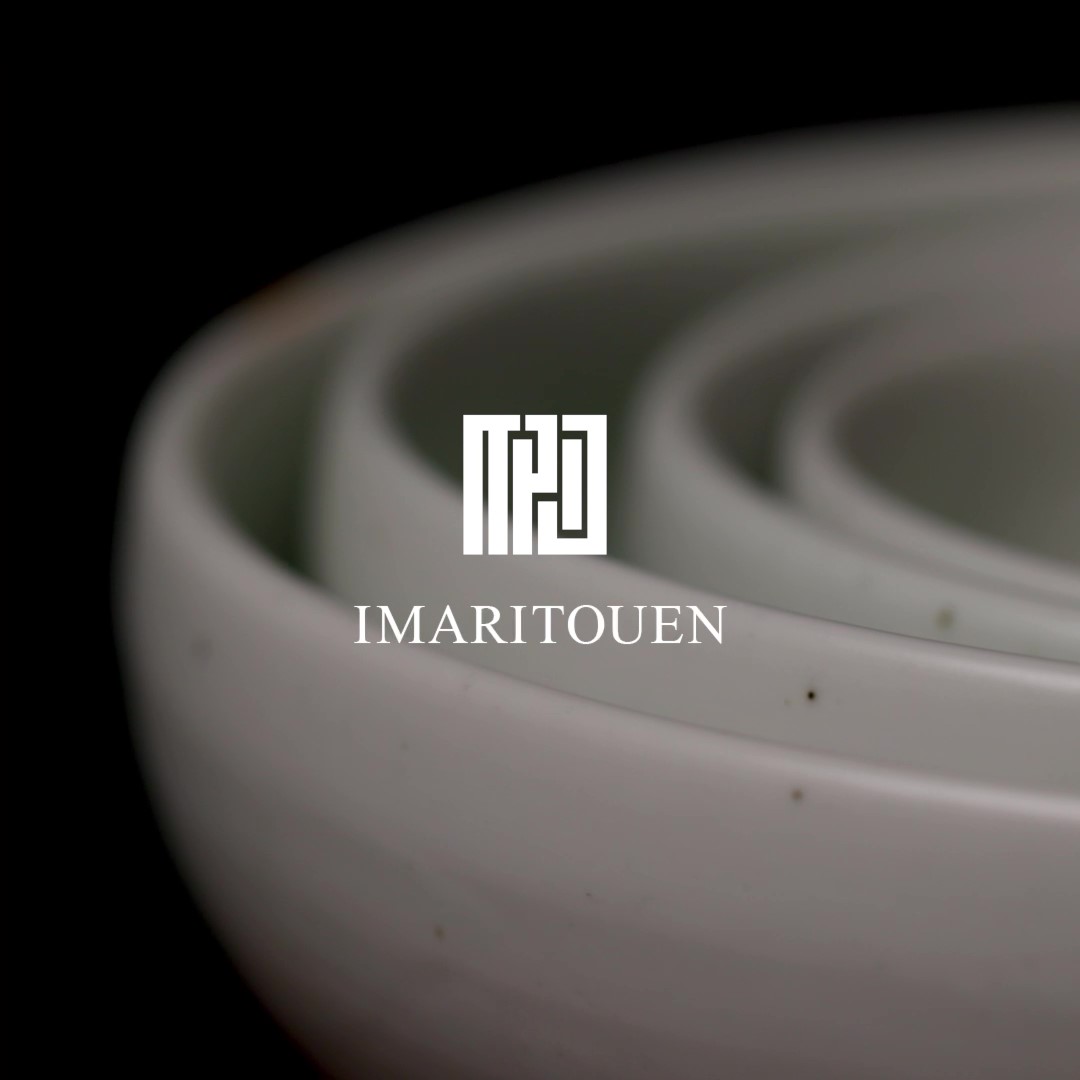 【伊万里焼】伊万里陶苑 白マットボール3個組 070-H964