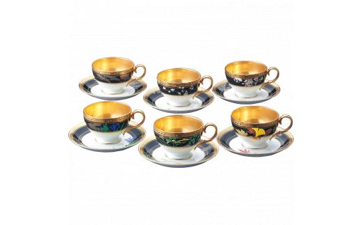 四季彩舞曲ティー・コーヒー碗皿揃（6客）（絵変り） 058-H1039