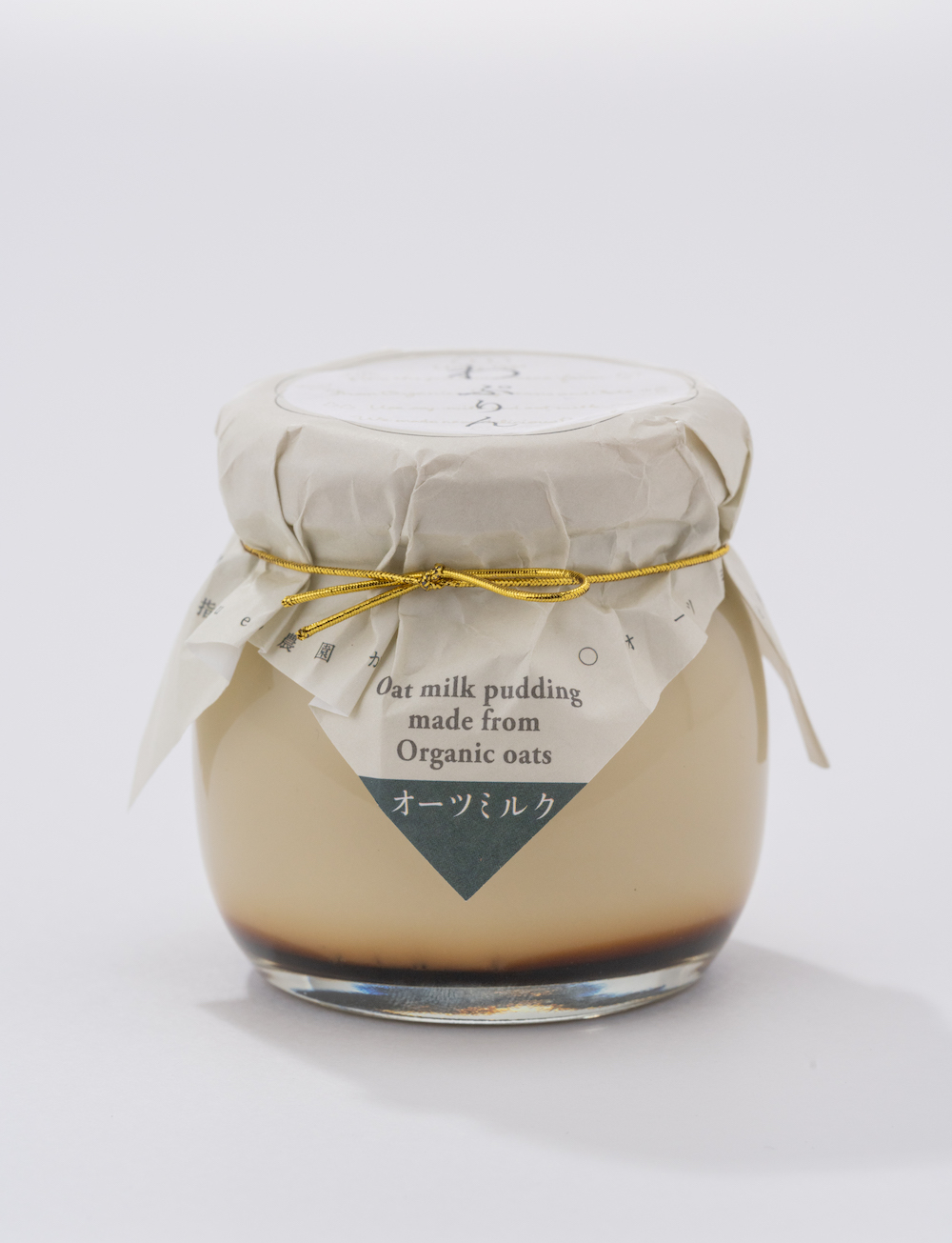 ＜ギフト対応可＞牛乳を使わない優しいプリン 2種類セット計4個 129-F176