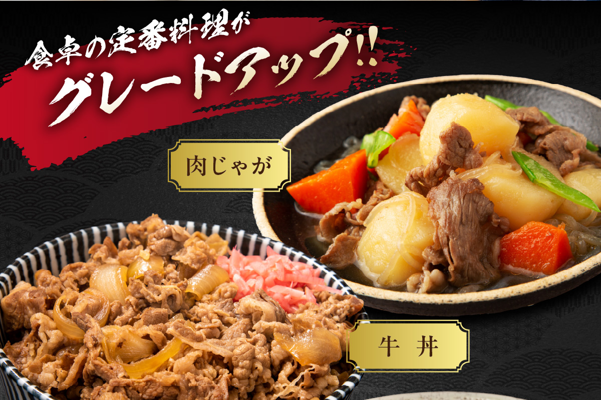 佐賀牛 訳あり 切り落とし 1kg (500g×2p) 159-J1695