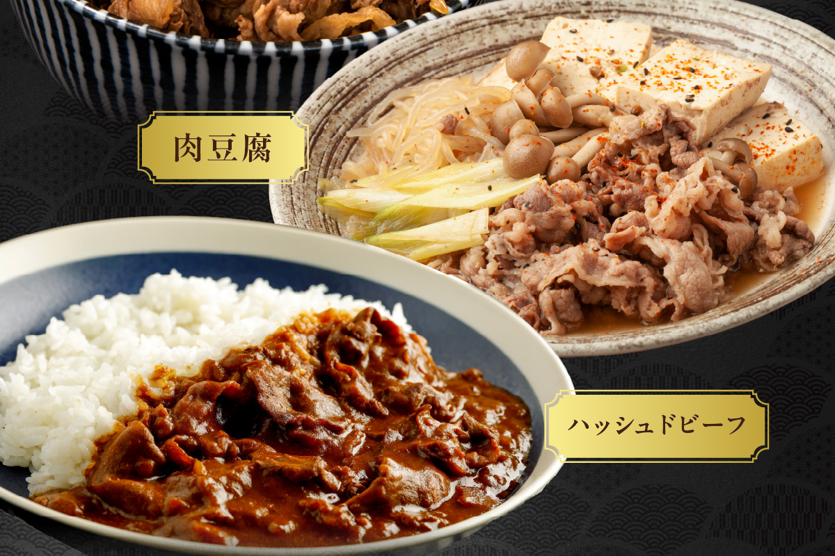 佐賀牛 訳あり 切り落とし 1kg (500g×2p) 159-J1695