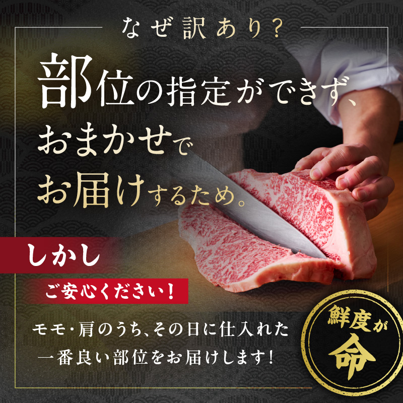 ã äœè³ç ã èš³ããïŒ èµ€èº« ééã ããã¶ããã¶ ããçŒã çš 800gïŒ400gÃ2pïŒ 159-J1879