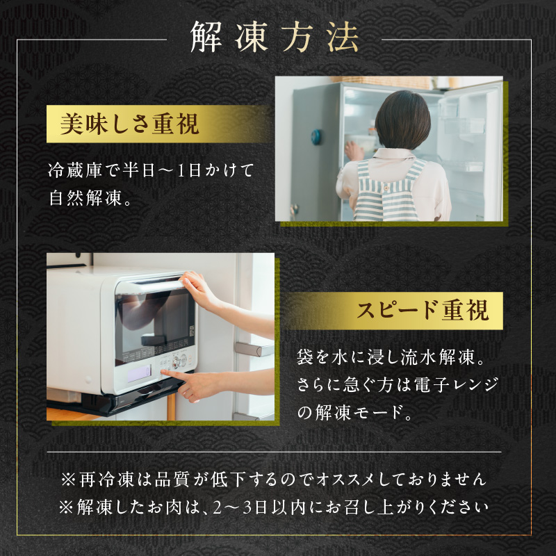 ã äœè³ç ã èš³ããïŒ èµ€èº« ééã ããã¶ããã¶ ããçŒã çš 800gïŒ400gÃ2pïŒ 159-J1879