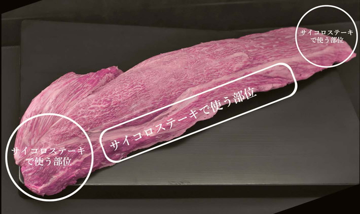 ãèš³ãããäœè³çãã¬äžæããµã€ã³ãã¹ããŒã600g 192-J1557
