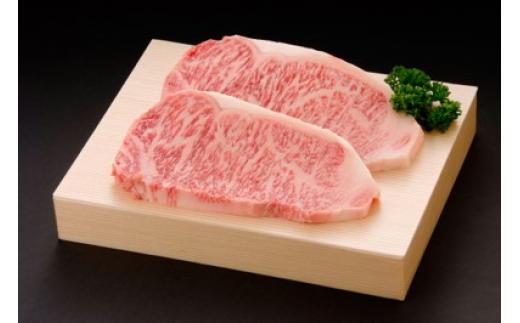 äœè³çããŒã¹ã¹ããŒã 600g 3人å ïŒ200gÃ3æïŒ 155-J690