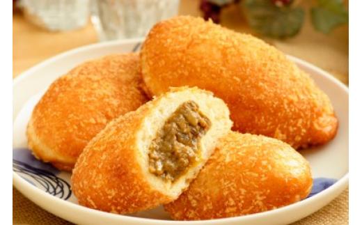 店頭でも大人気！ 肉屋がつくる無添加 佐賀牛カレーパン 10個 数量限定 155-J696