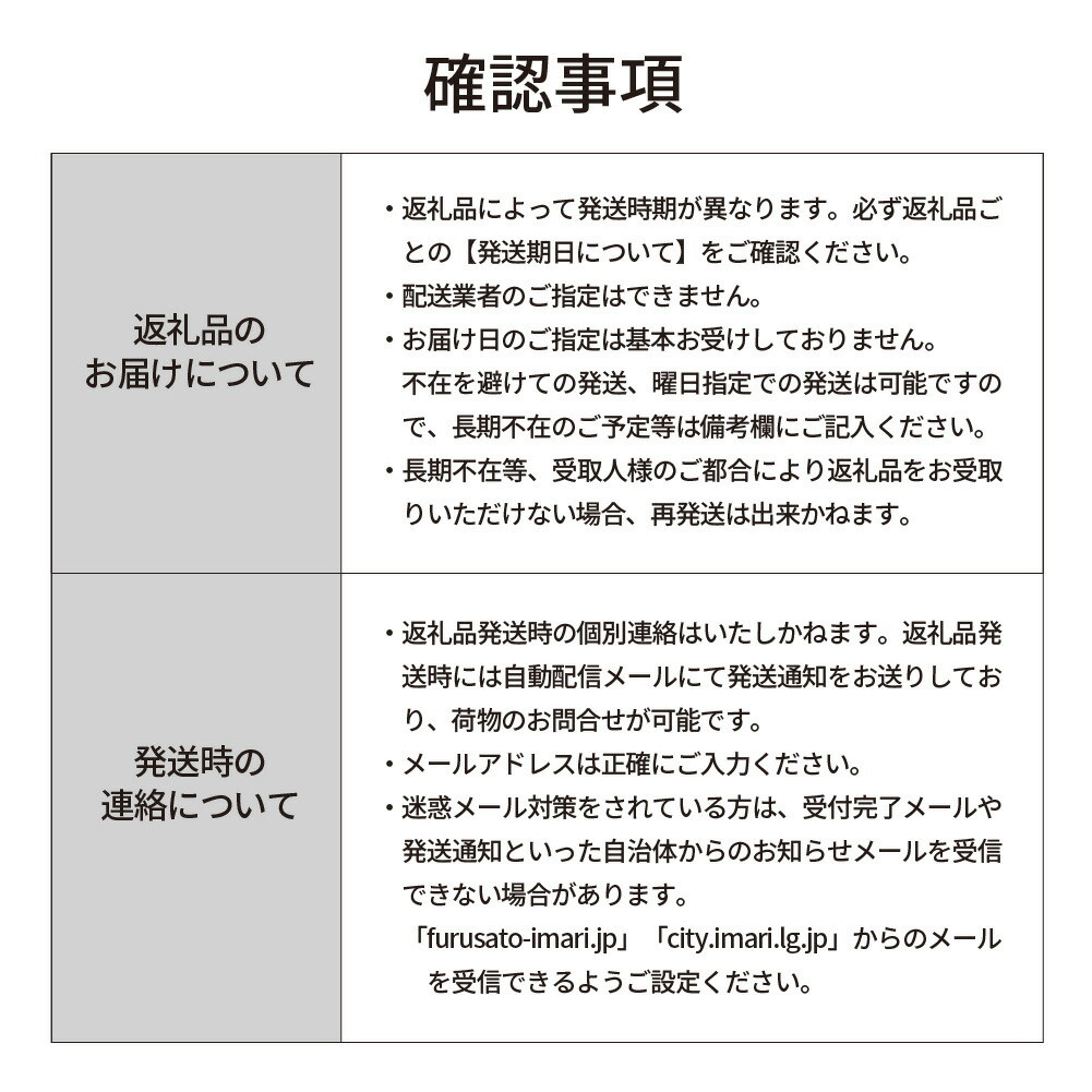 フルーツ定期便【10回便】彩 いちご もも みかん等 10種類 B718