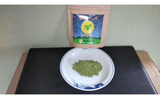 モリンガパウダー50g 166-B487