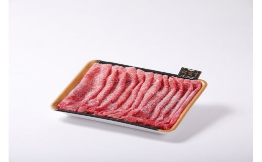 【佐賀牛】 赤身 モモスライス 400g （400g×1パック） すき焼き しゃぶしゃぶ 焼肉におすすめ 150-J659