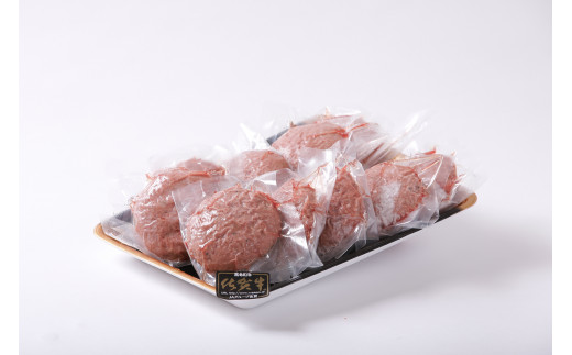 äœè³ç&äœè³ç£è± åãæœããã³ããŒã° 8å ïŒ150gÃ8åïŒ ç空ããã¯ã§ãå±ã 150-J661