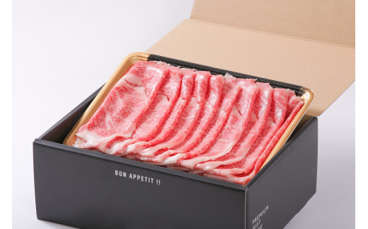 佐賀牛ローススライス 1kg （500g×2パック）すき焼き しゃぶしゃぶ 焼肉におすすめ 小分け 150-J737