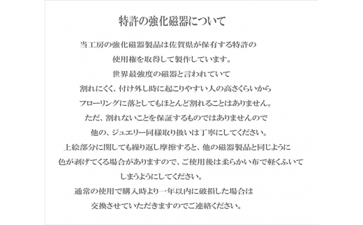 莨贋ク驥檎┥蠑キ蛹也」∝勣謖霈ェシ育區驥大スゥ雋ォ蜈・豬∵ーエ襍、濶イシ峨占ヲ驕ク謚槭 029-H776