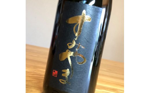 The SAGA認定酒 すみやま純米吟醸一升瓶 D261