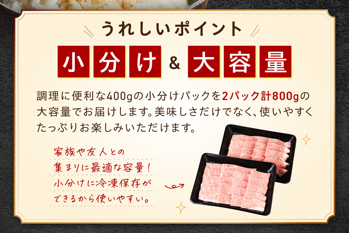 äœè³çã«ã«ãçŒè 800g A4ççŽä»¥äž 203-J1635