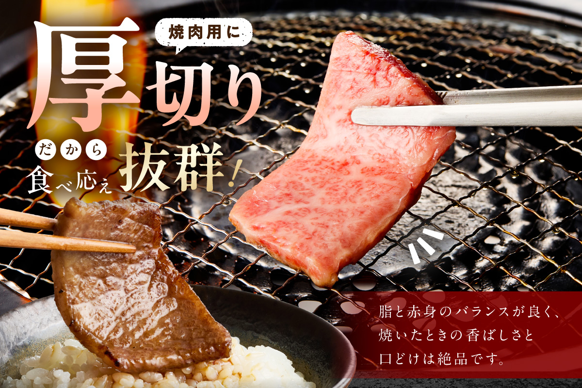 äœè³çã«ã«ãçŒè 800g A4ççŽä»¥äž 203-J1635