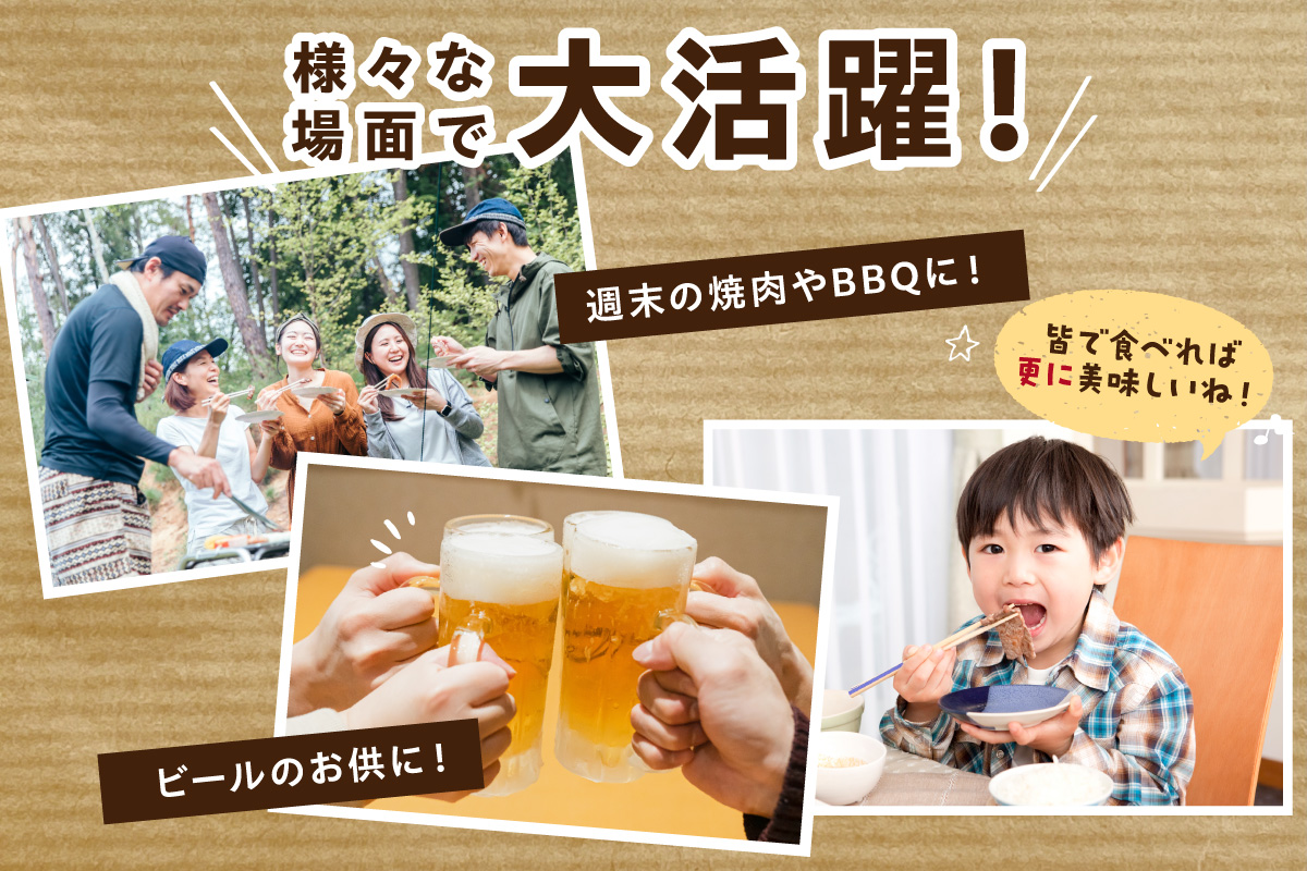 äœè³çã«ã«ãçŒè 800g A4ççŽä»¥äž 203-J1635