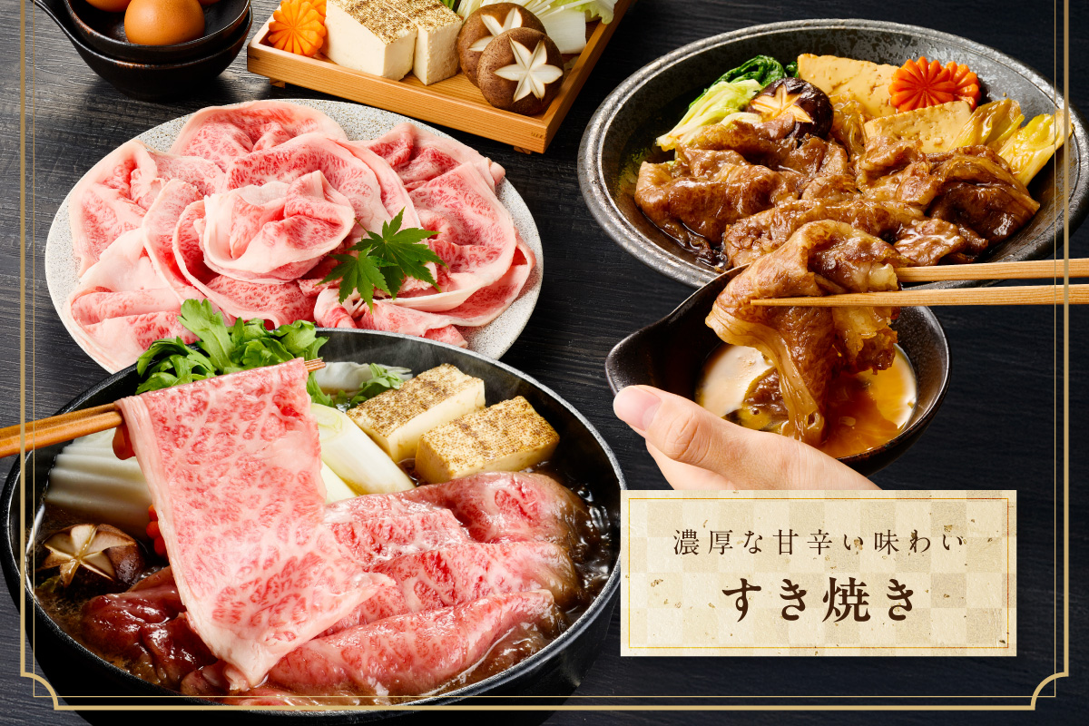 佐賀牛しゃぶしゃぶ 800g A4等級以上 203-J1636