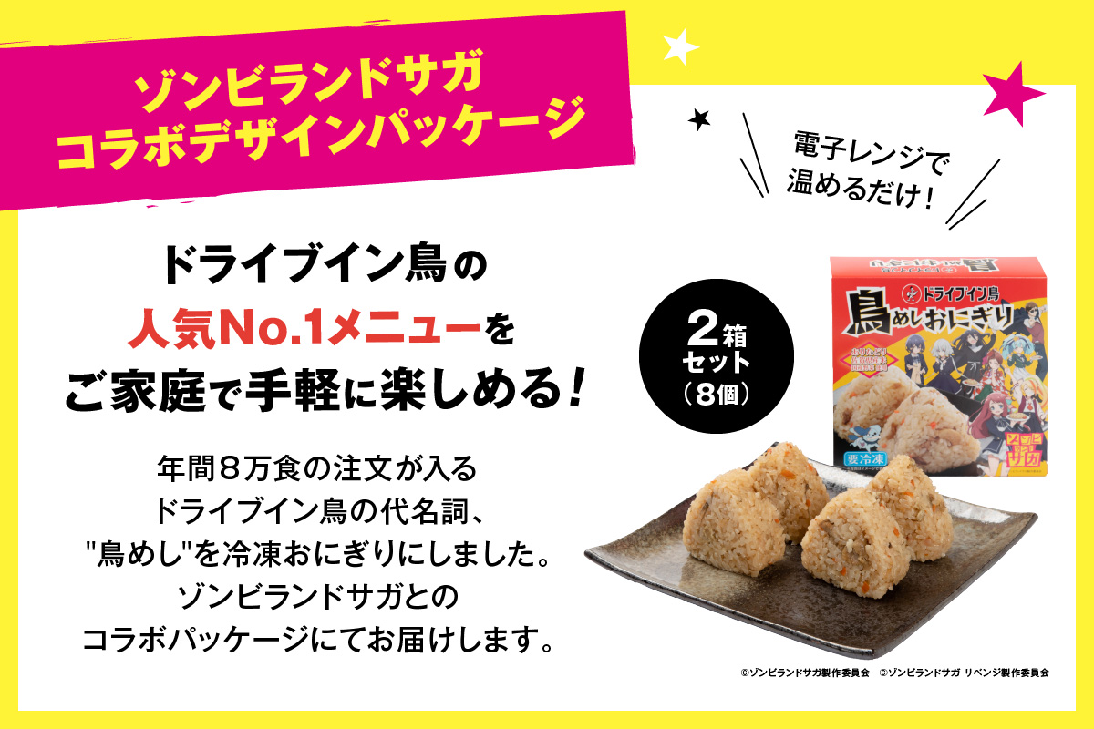 ãã©ã€ãã€ã³é³¥ é³¥ããã»ãã ãŸã³ãã©ã³ããµã¬éå®ã°ããºä»ã 185-G258