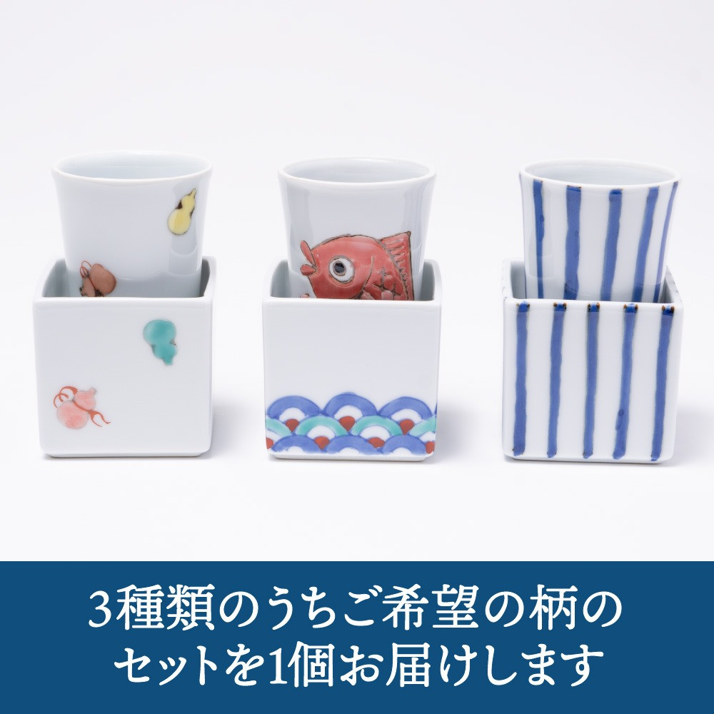 ãäŒäžéçŒãäŒäžéçŒæ¡é
ïŒã°ã©ã¹1åã»æ¡1åïŒ 032-H387