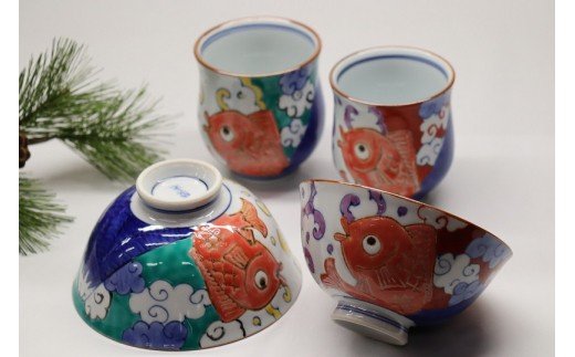 【伊万里焼】めで鯛睦セット 茶碗 湯飲み 032-H520