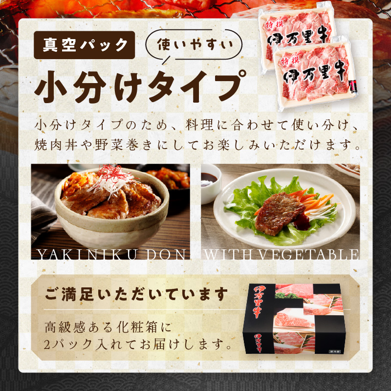 ãäŒäžéçã èš³ãã çŒèçš ãã©ã»ããŒã¹ã»ã¢ã¢ïŒããã¯ã¹ïŒ 1kg ïŒ500gÃ2ããã¯ïŒ å°åããã㯠001-J1316