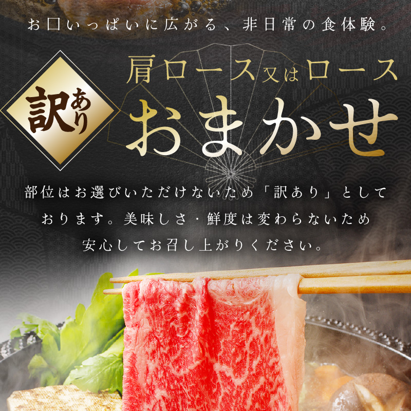 ãäŒäžéçã èš³ãã ééåãèœãšã ããçŒã ããã¶ããã¶ 800gïŒ400gÃ2ããã¯ïŒå°åããã㯠001-J1317