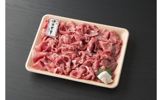 伊万里牛 切り落とし 800g 炒め物 焼肉 牛丼におすすめ！ J243