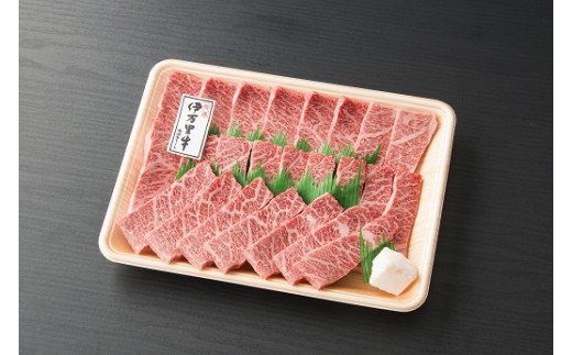 伊万里牛 厚切り カルビ 焼肉用 500g J246