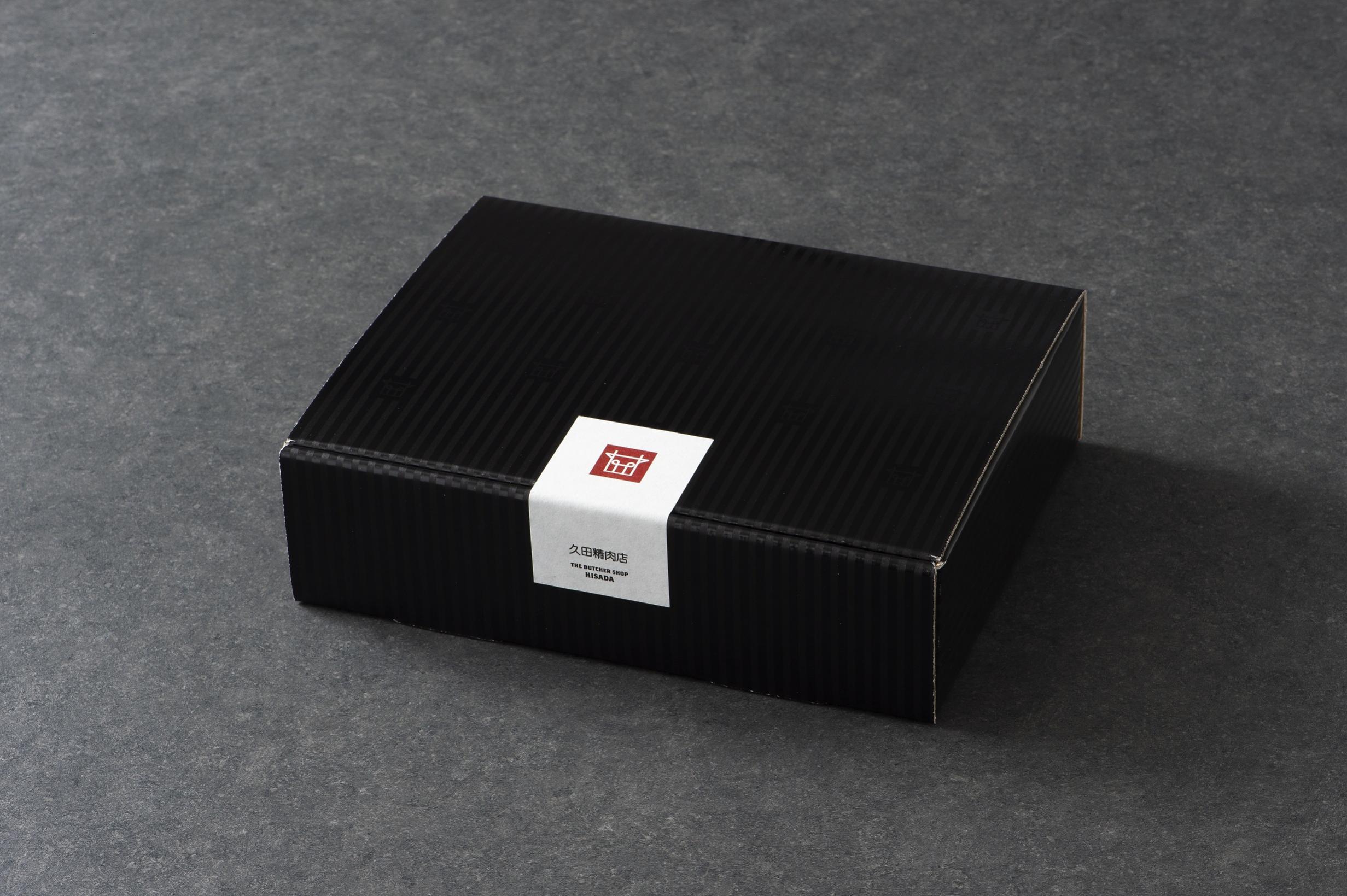 【佐賀牛】 A5等級 佐賀牛 サーロイン ステーキ 800g（200g×4枚） 175-J927