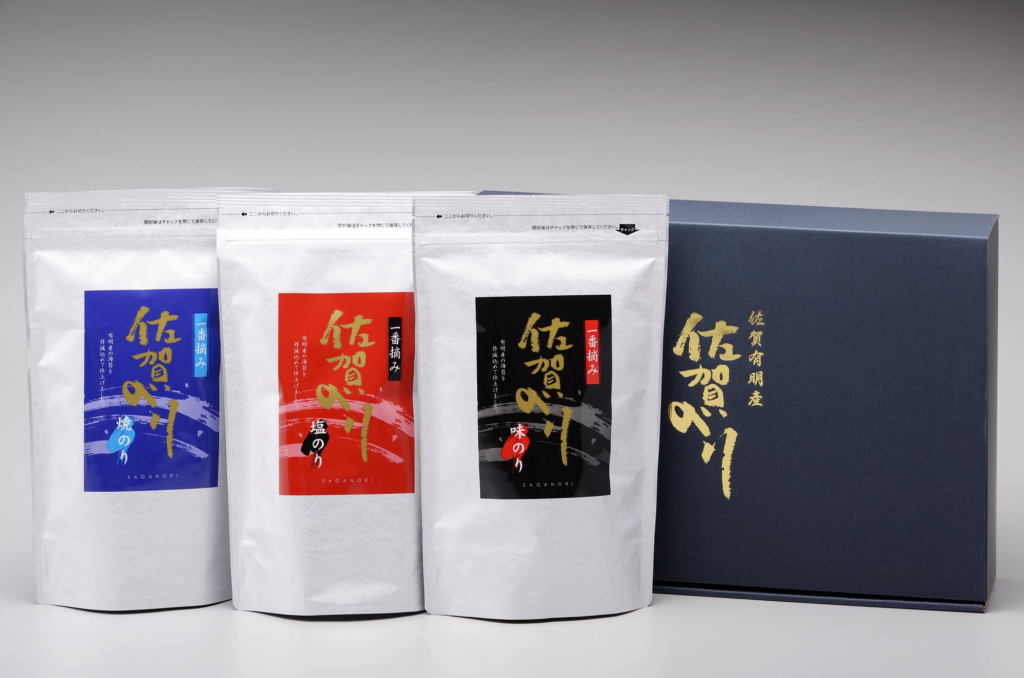 絶品！フワッと口どけ佐賀産最高級海苔：3色セットロング 169-C0241