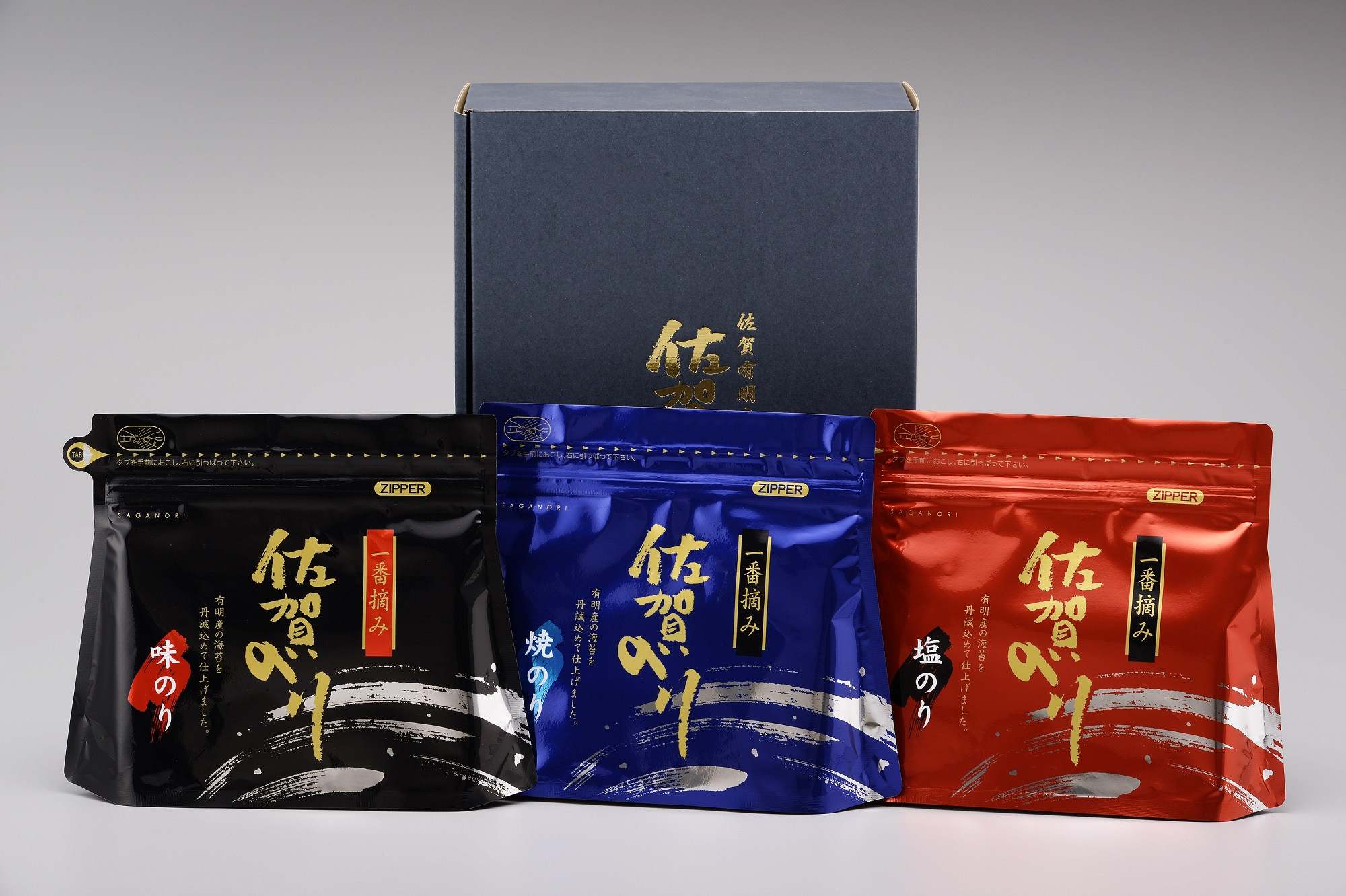 【6ヶ月定期便】絶品！フワッと口どけ佐賀産最高級海苔 3色セット 999-C0243