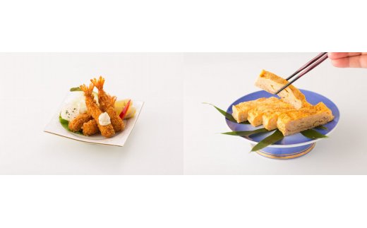 お家で「ごちそうおかず」 はかせ謹製「海老フライ＆出し巻玉子セット」098-G349