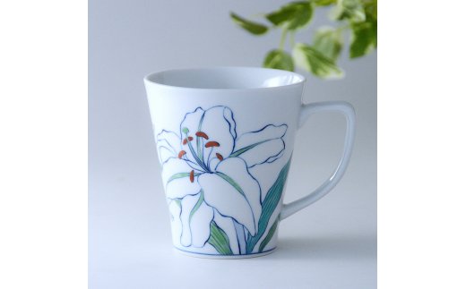 【伊万里焼】カサブランカマグカップ 花柄（染錦）【アトリエまりゑ】 135-H933