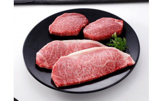 伊万里牛ヒレ＆ロースステーキ（合計600g） 061-J951