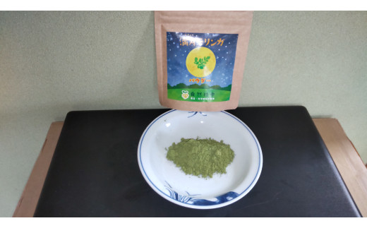 モリンガパウダー50g 166-B487