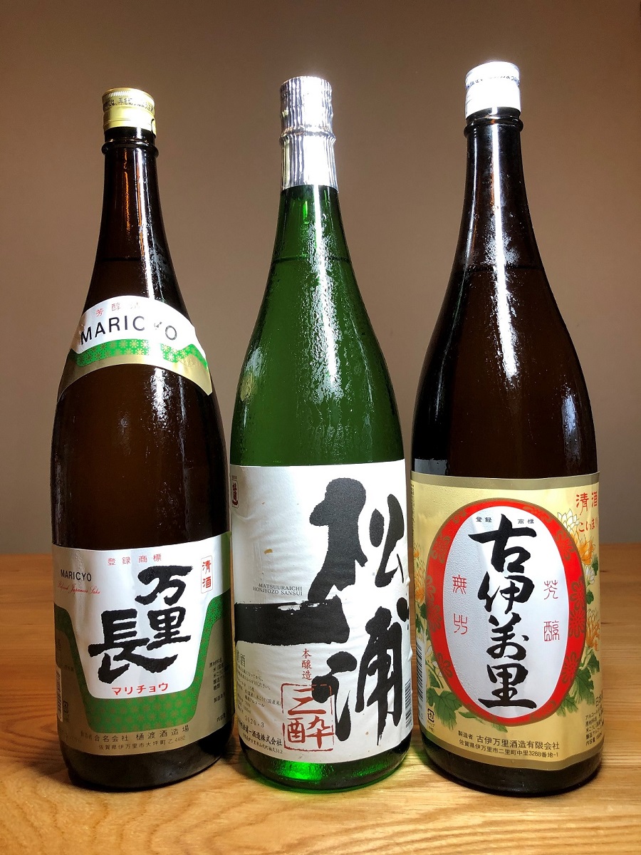 手造りの地酒 古伊万里・松浦一・万里長一升瓶 3本セット 039-D345