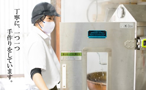 どら焼き屋の自家製あんこが美味しい 餡プリン6個入｜佐賀・伊万里 080-F260