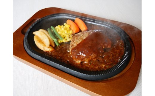 伊万里牛入り 合い挽き ハンバーグ約120g×15個 J336