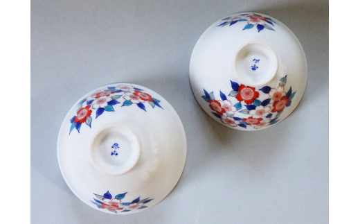 【伊万里焼】色鍋島夫婦茶碗【市川冬山窯】 037-H654