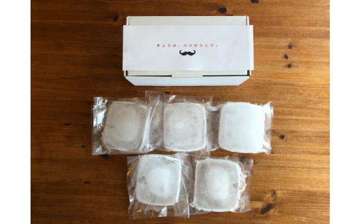 ããããã¯ããããã·ã§ãã·ãªãŒãºã å·åãã¹ã¿ãœãŒã¹E 122-G156