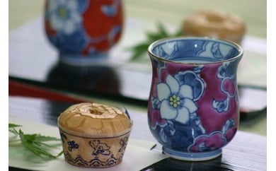 【伊万里焼】彩り唐花湯呑 5色セット 032-H327
