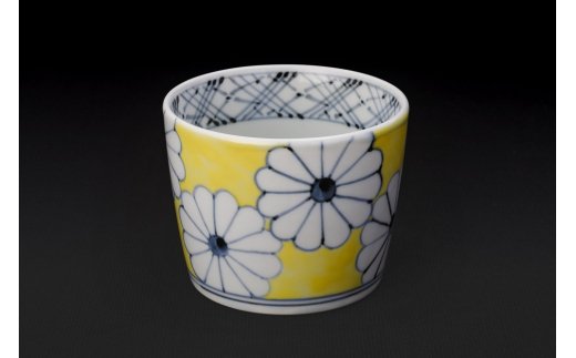 【伊万里焼】みかん割そば猪口（3色から選択・どれか一つをお届けします） 035-H679