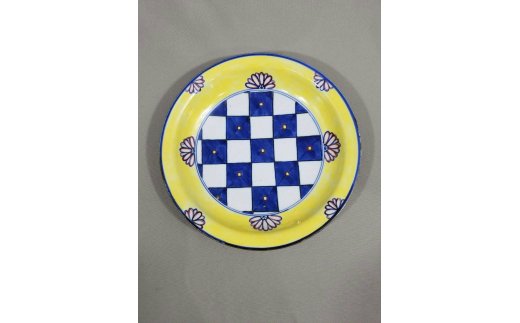 【伊万里焼】黄巻 市松紋様丸七寸皿 035-H630