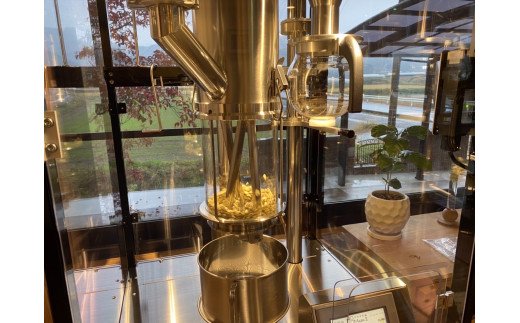 èªå®¶çç
ã¹ãã·ã£ã«ãã£ã³ãŒããŒ100gÃ2çš® ã¢ãŒã¢ã³ã ã»ãã 141-A031