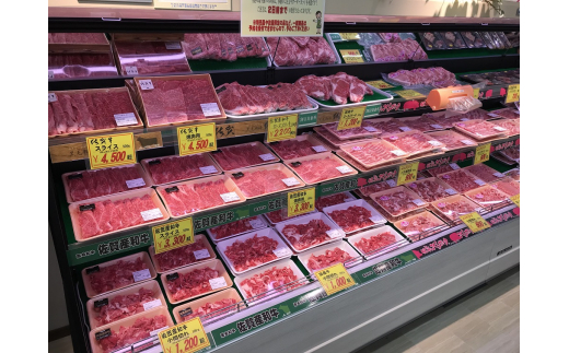 夢きら・ら伊万里店 お買い物券 3,000円分 佐賀牛直売店 125-K091