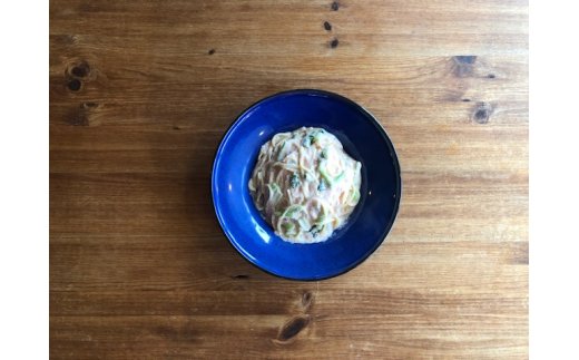 【きょうは、パパがシェフシリーズ】 冷凍パスタソースF 122-G157