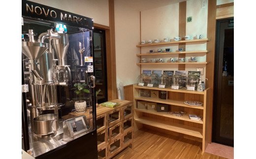 èªå®¶çç
ã¹ãã·ã£ã«ãã£ã³ãŒããŒ100gÃ2çš® äŒäžéçŒãã°ã«ãã 141-A032