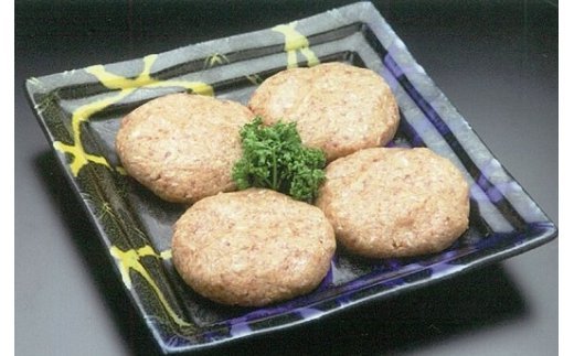 伊万里牛手作りハンバーグ 150g × 10個 044-J177